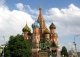 Храм Василия Блаженного (Покровский Собор) 
