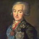 Николай Петрович Шереметев