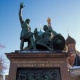 Памятник Минину и Пожарскому Памятник Минину и Пожарскому