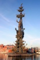 Памятник Петру I работы скульптора Зураба Церетели Памятник Петру I работы скульптора Зураба Церетели