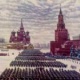 Парад на Красной площади Парад на Красной площади