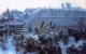 Панорама "Оборона Севастополя 1854-1855 гг."