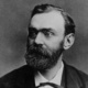 Нобелевская премия Нобелевская премия