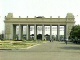 Центральный парк культуры и отдыха им. Горького