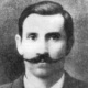 Александр Грин.