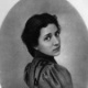 Вера Николаевна Пашенная.