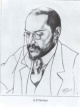 Александр Николаевич Бенуа