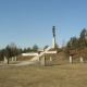 Мемориал "Партизанская слава"