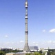 Останкинская телебашня