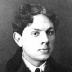 Юрий Александрович Завадский
