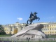 Памятник Петру I ("Медный всадник") Памятник Петру I ("Медный всадник")