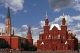 Музей на главной площади страны Музей на главной площади страны