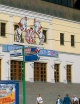 Московский цирк на Цветном бульваре Московский цирк на Цветном бульваре