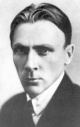 Михаил Афанасьевич Булгаков