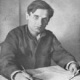Юрий Олеша