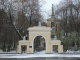 "Литераторские мостки" "Литераторские мостки"