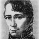 Памятник И.Ф. Крузенштерну Памятник И.Ф. Крузенштерну