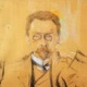 Алексей Александрович Бахрушин