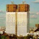 День российской науки