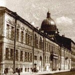 Центральный музей связи им. А.С.Попова