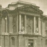 Академия художеств