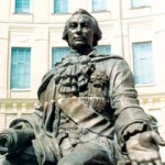 Памятник Шувалову И.И.