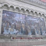 Государственный мемориальный музей А.В.Суворова. Панно на фасаде Государственный мемориальный музей А.В.Суворова. Панно на фасаде