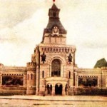 Военно-исторический музей А. В. Суворова. Фасад. Фото С. Гасилова. 1951 Военно-исторический музей А. В. Суворова. Фасад. Фото С. Гасилова. 1951