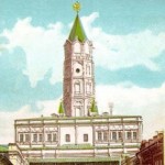 Сухарева башня