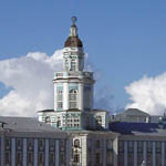 Кунсткамера