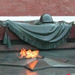 Мемориал Могила неизвестного солдата