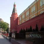 Мемориал Могила неизвестного солдата