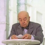 Леонид Броневой. 'Плач палача'