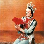 Уланова Г. Тао Хоа