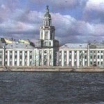 Кунсткамера