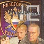 Маросейка 12