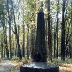 Памятник В. А. Жуковскому