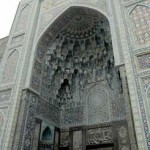 Петербургская кафедральная соборная мечеть