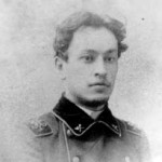 С.С.Кричинский