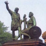 Памятник Минину и Пожарскому