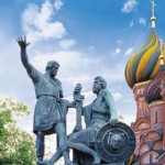 Памятник Минину и Пожарскому