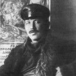 Д.Бедный, 1918 г.