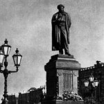 Памятник Пушкину
