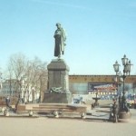 Памятник Пушкину
