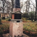 Радищеву А.Н., писателю