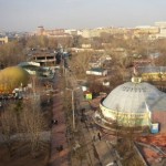 ЦПКиО им.Горького