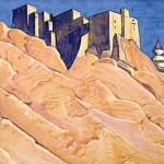 Николай Константинович Рерих. 'Святыни и твердыни'
