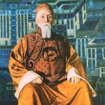С.Н. Рерих. Портрет Н.К. Рериха