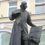 Памятник первопечатнику Ивану Федорову