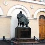 Памятник А.Н. Островскому